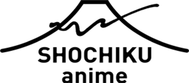松竹アニメ