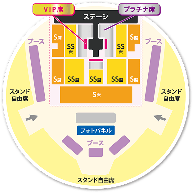 会場内マップ