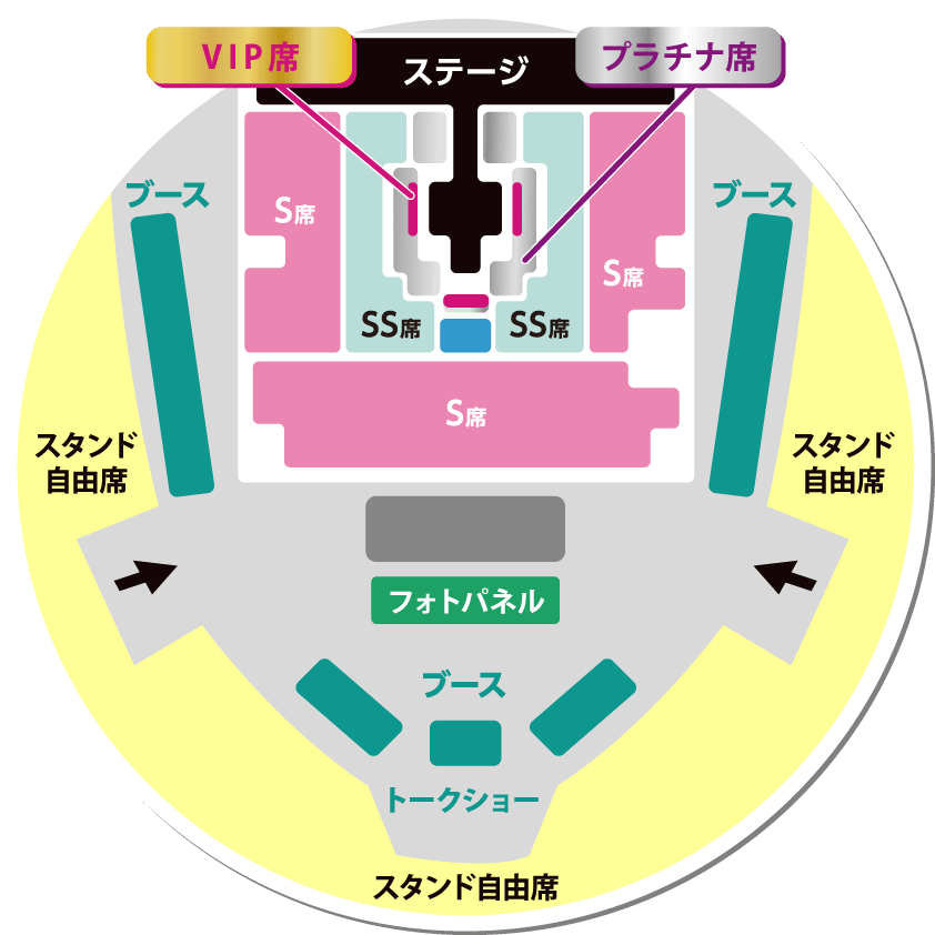 会場内マップ